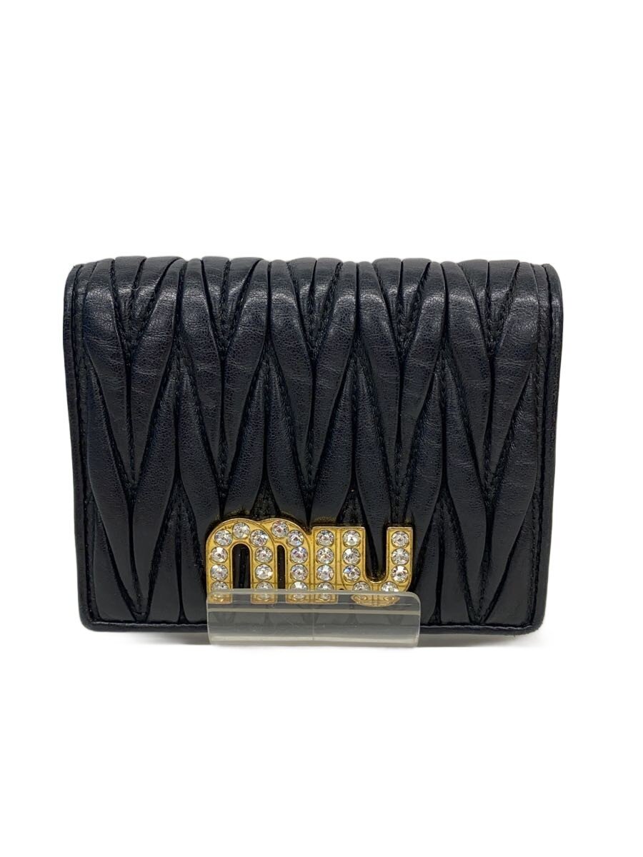 楽天市場】miumiu 5ml014の通販