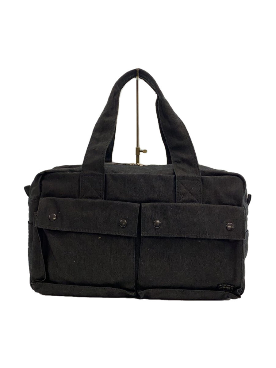 楽天市場】porter smoky 592-06363の通販 楽天市場】porter smoky 592-06363の通販
