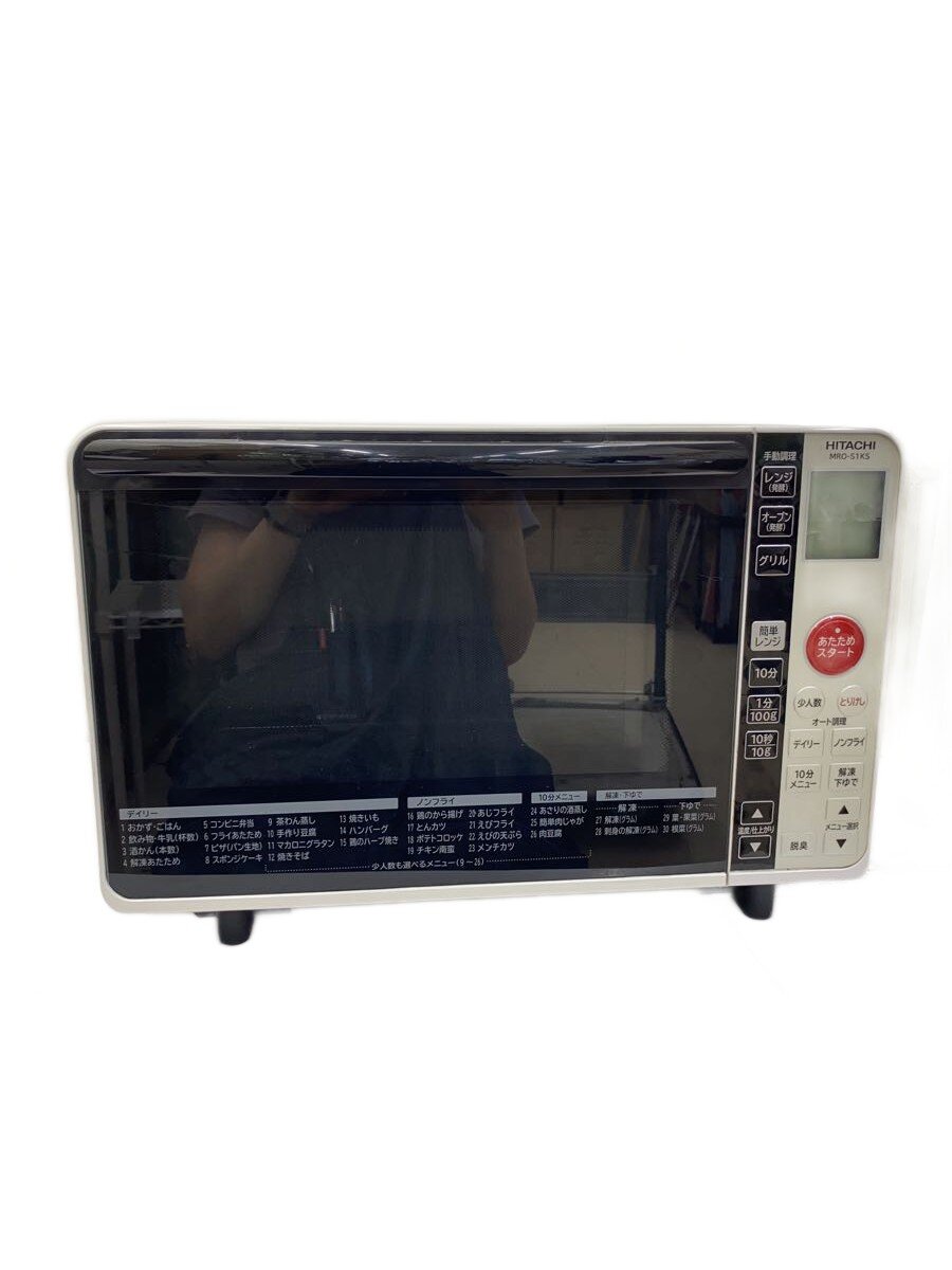 楽天市場】日立オーブンレンジ mro-s1ksの通販