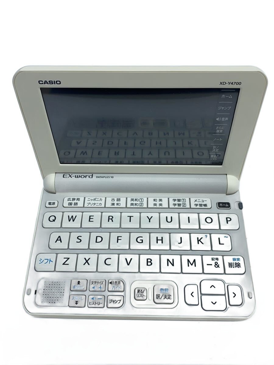 【中古】CASIO◆電子辞書 XD-Y4700【家電・ビジュアル・オーディオ】