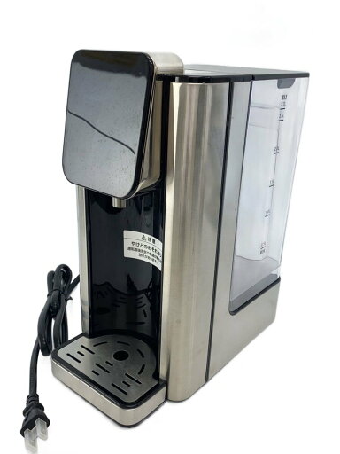 【中古】瞬間湯沸かしサーバー/AWS-1301【家電・ビジュアル・オーディオ】 【中古】瞬間湯沸かしサーバー/AWS-1301【家電・ビジュアル・オーディオ】