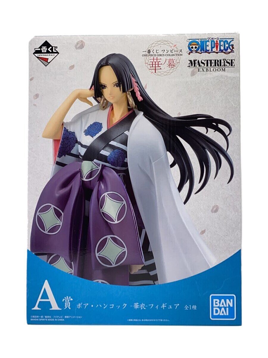 BANDAI SPIRITS◆フィギュア/MASTERLISE EXBLOOM/ボア・ハンコック 華衣/ONE PIECE