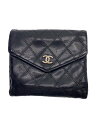【中古】CHANEL◆2つ折り財布/羊革/BLK/無地/レディース【服飾雑貨他】