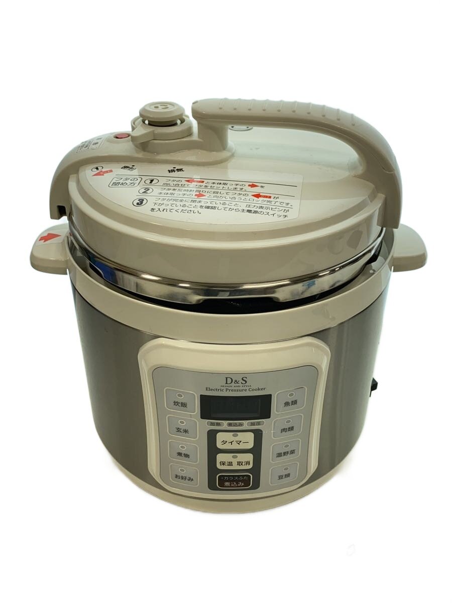 楽天市場】stl－ec50 d&sの通販