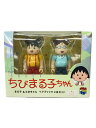【中古】MEDICOM TOY◆フィギュア/コミック&アニメ/ちびまる子ちゃん【ホビー】