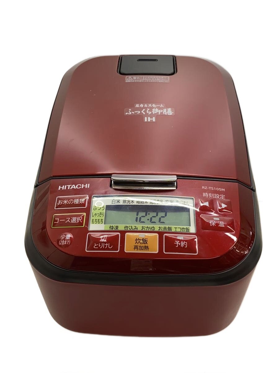 楽天市場】RZ-TS105M（炊飯器｜キッチン家電）：家電の通販