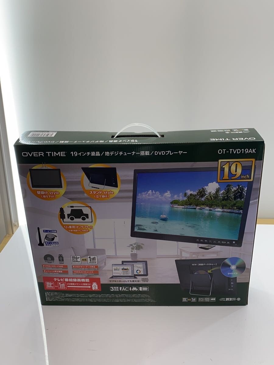 【中古】Diamond head◆ポータブルDVDプレーヤー OVER TIME OT-TVD19AK【家電・ビジュアル・オーディオ】