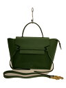 【中古】CELINE◆ショルダーバッグ/レザー/グリーン/ベルトバッグ/マイクロ/セリーヌ//【バッグ】