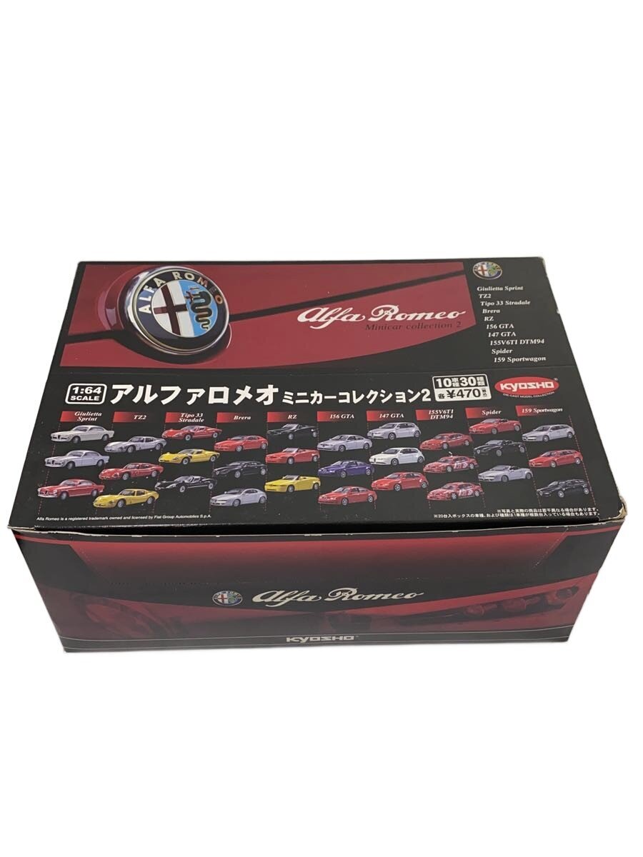 【ブランド】KYOSHO 【ブランドカナ】キョウショウ 【型番】 【程度】B 【カラー】 【キーワード】　　 2026/04/05 セカンドストリート熊本健軍店 【2057】【中古】KYOSHO◆ミニカー/20点セット/アルファロメオ ミニカーコレクション2 ブランド KYOSHO 型番 カラー 実寸（cm） 【ミニカー】 幅：6 / 高さ：1.5 / 奥行：2.5 【その他】 その他サイズ：/ 商品は　セカンドストリート熊本健軍店の店頭にて販売しております。商品に関するお問合わせは、お電話(TEL:096-331-5771)にて、問合わせ番号：2320577538491をお伝えください。 配送方法やお支払い方法に関するお問い合わせは、サポートセンターまでご連絡をお願いします。 ※お電話の対応は営業時間内のみとなります。お問い合わせフォームでお問い合わせの際はご注文番号をご記入下さい この商品に関する出品店舗からのコメント 特筆すべきダメージや汚れは見受けられません。