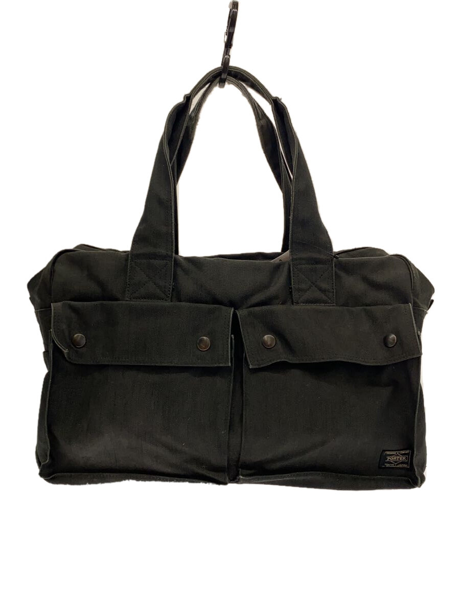 8*r様 【最安値】 PORTER SMOKY ポーター スモーキー ボストン 2318847013854-01.jpg