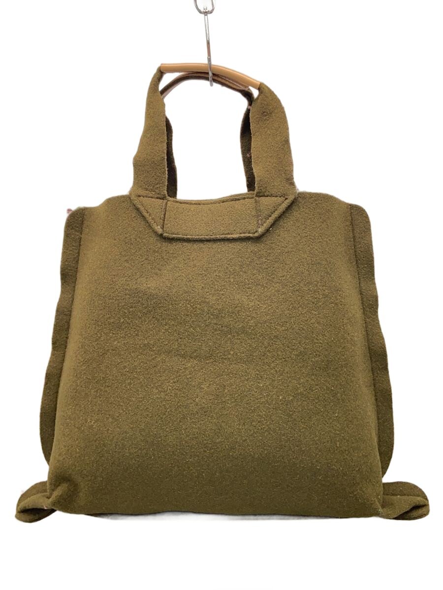 未使用　ビューティフルピープル かごバッグ　ハンドバッグ　カーキ abaca biku hand bag（かごバッグ）｜beautiful people