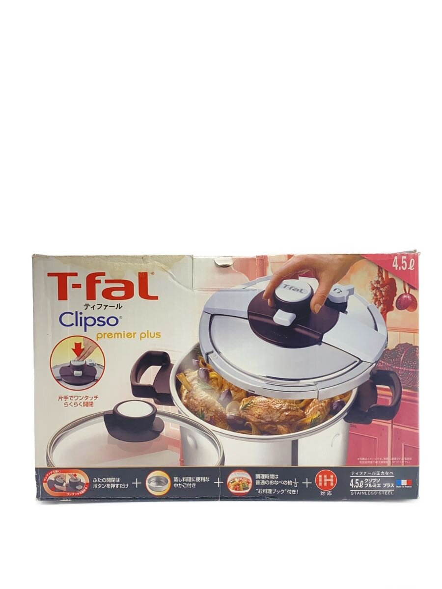 未使用品　圧力鍋　ティファール　4L 楽天市場】圧力鍋 ティファール 4．5 中古の通販
