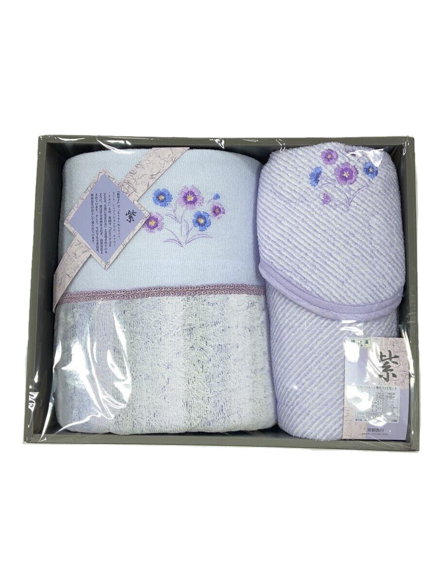 【中古】京都西川◆寝具/2点セット/PUP【インテリア小物・日用雑貨】