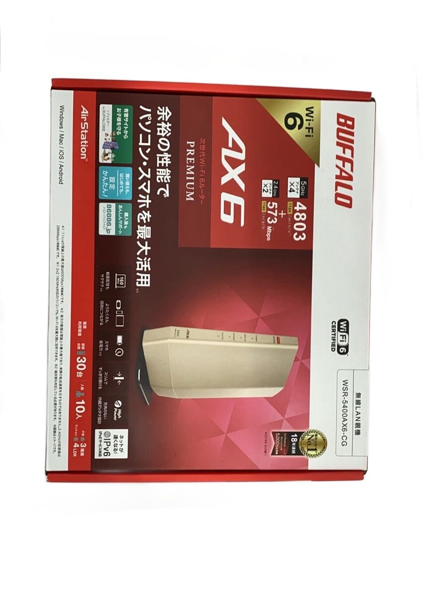 【中古】BUFFALO◆無線LA