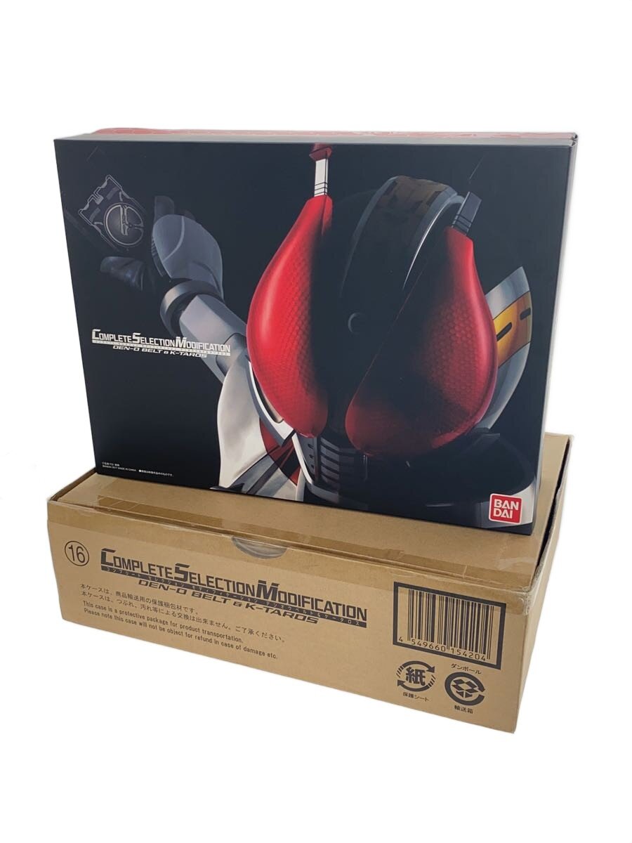 楽天市場】csm デンオウベルト&ケータロス 仮面ライダー電王
