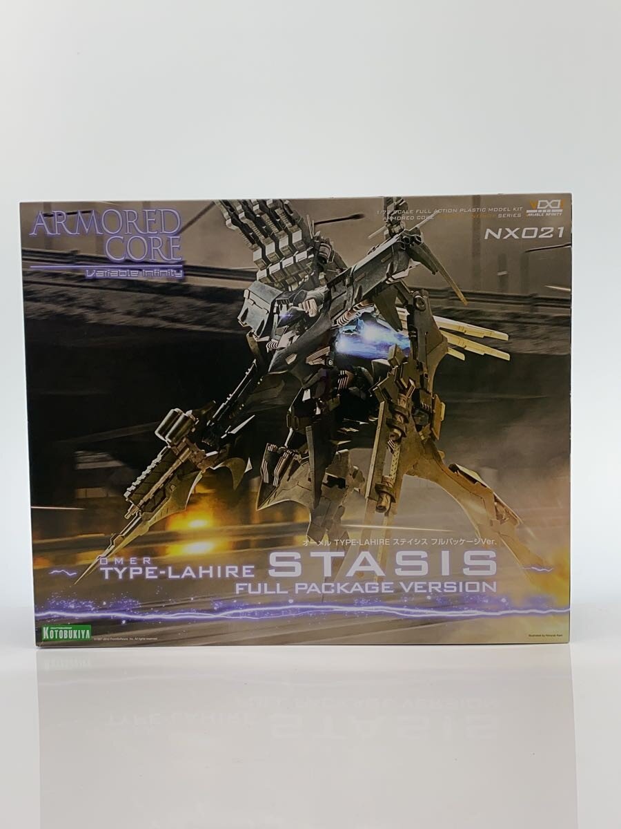 Model - 【中古】KOTOBUKIYA◆OMER TYPE-LAHIREステイシスフルパッケージVER/プラモデル/ゲーム//【ホビー】