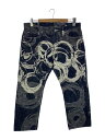 【中古】ISSEY MIYAKE MEN◆ボトム/4/コットン/インディゴ/ME23FF031//【メンズウェア】