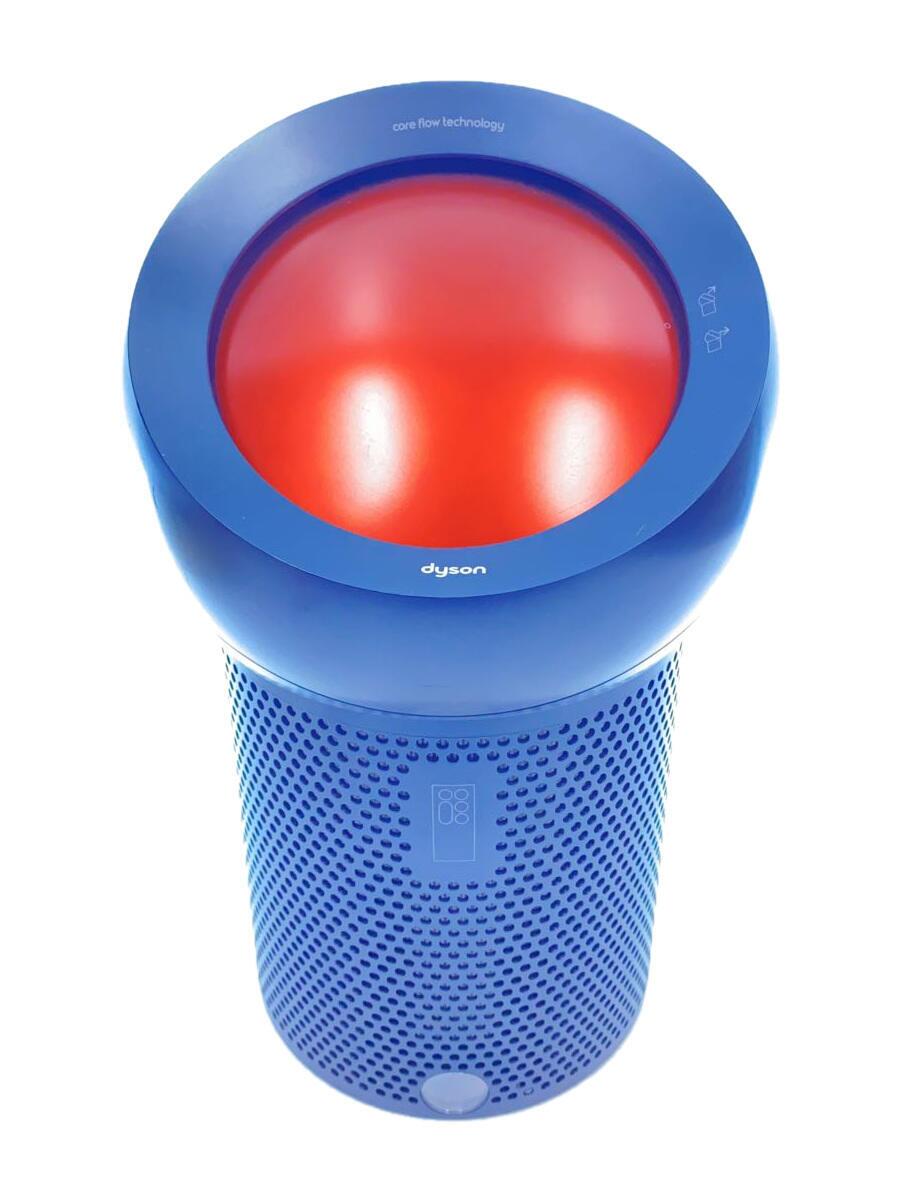 【中古】dyson◆空気清浄機 Dyson Pure Cool Me BP01GC [ガンメタル/コッパー]【家電・ビジュアル・オー..