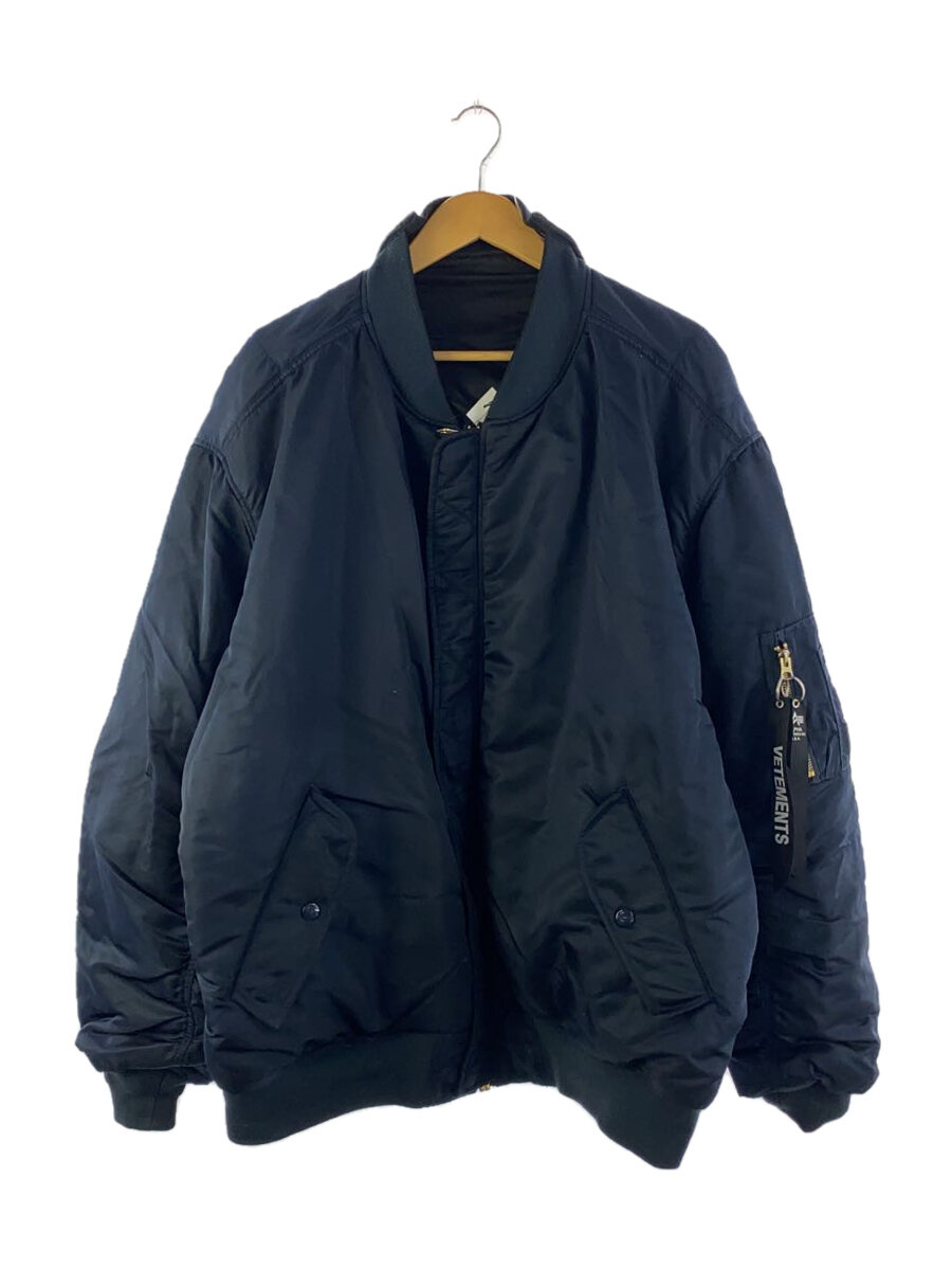VETEMENTS UE54JA120LLEOPARD 関税送料込 2339082413872-01.jpg