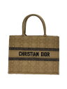 【中古】Christian Dior◆ブックトート/ベージュ/50-MA-0262【バッグ】