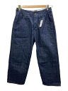 【中古】BRUNABOINNE◆ピーターパンツ2号/ボトム/XS/デニム/IDG/7034-2【レディースウェア】