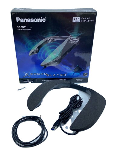 【中古】Panasonic◆スピーカー ゲーミングネックスピーカー SC-GN01-K【家電・ビジュアル・オーディオ】 【中古】Panasonic◆スピーカー ゲーミングネックスピーカー SC-GN01-K【家電・ビジュアル・オーディオ】
