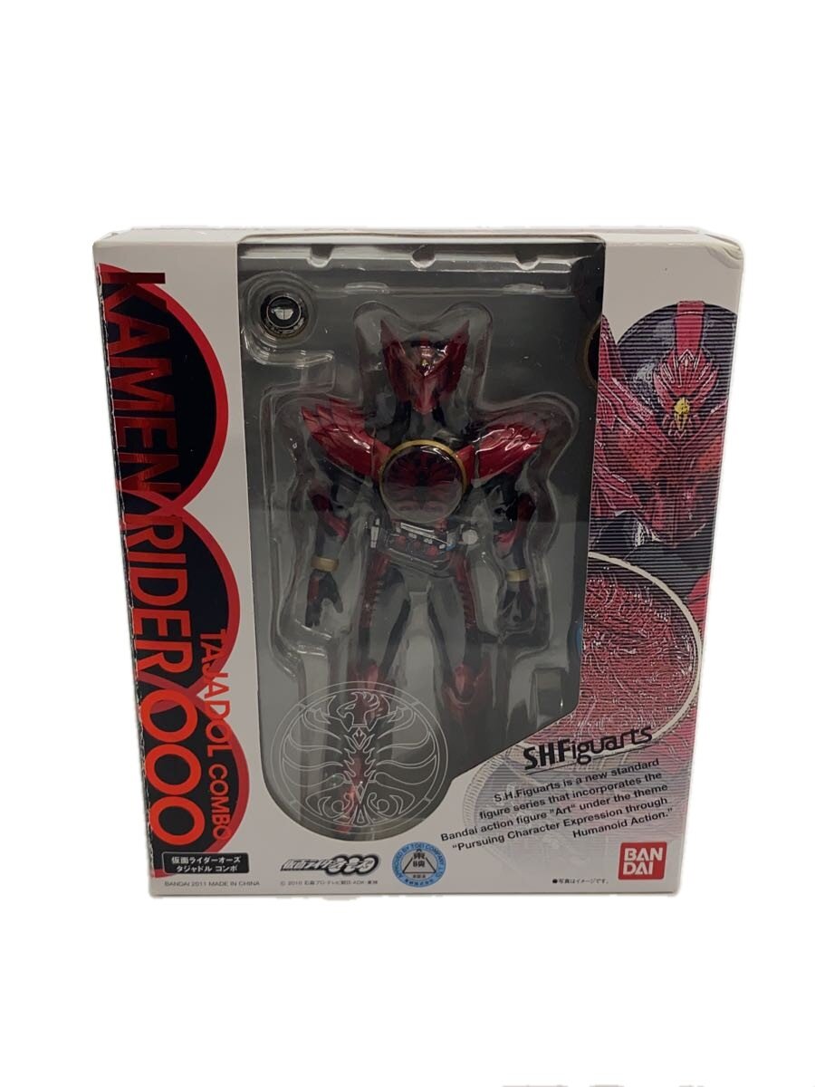 楽天市場】shフィギュアーツ 仮面ライダーオーズの通販
