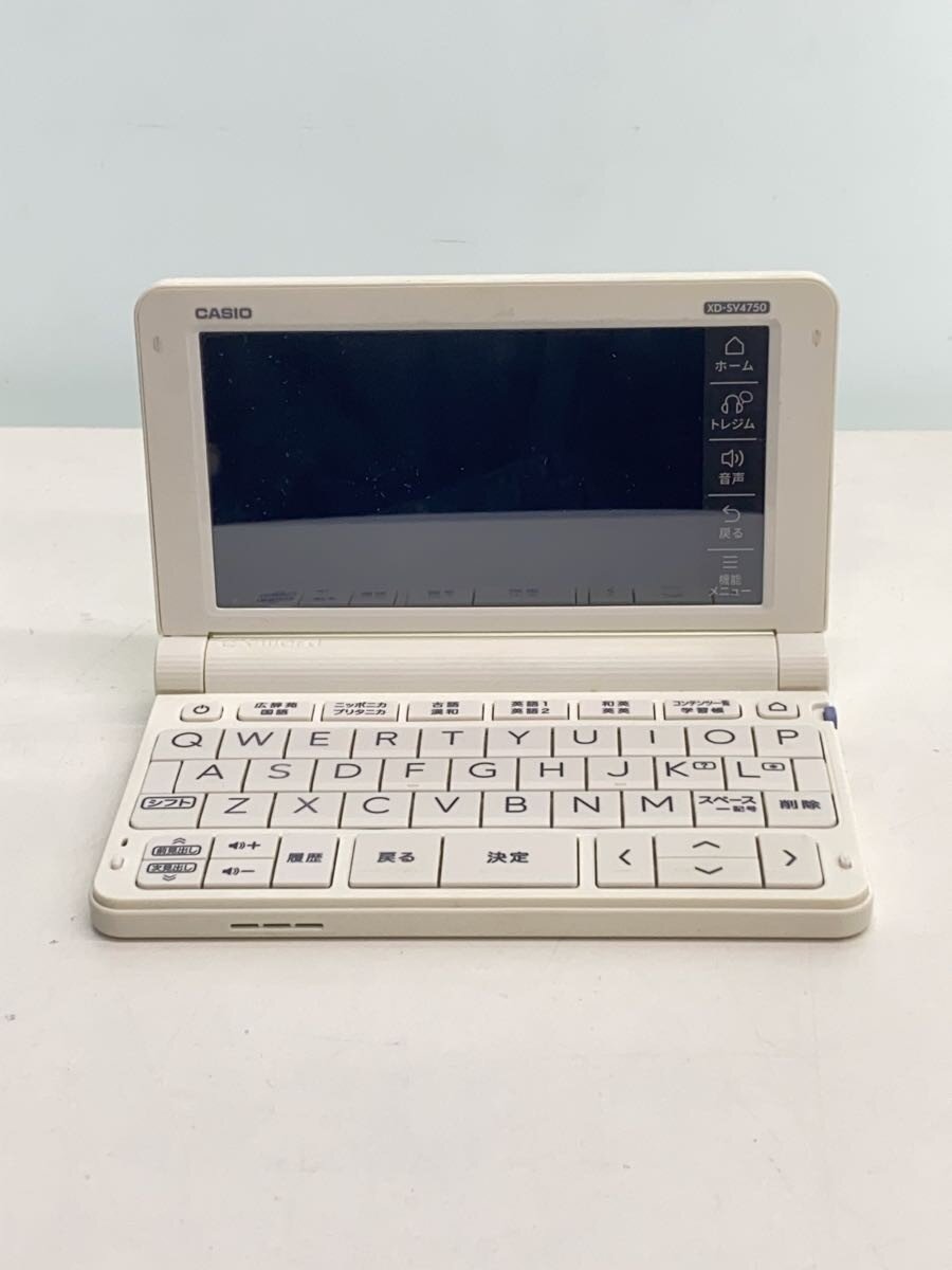 【中古】CASIO◆電子辞書 エクスワード XD-SV4750【家電・ビジュアル・オーディオ】