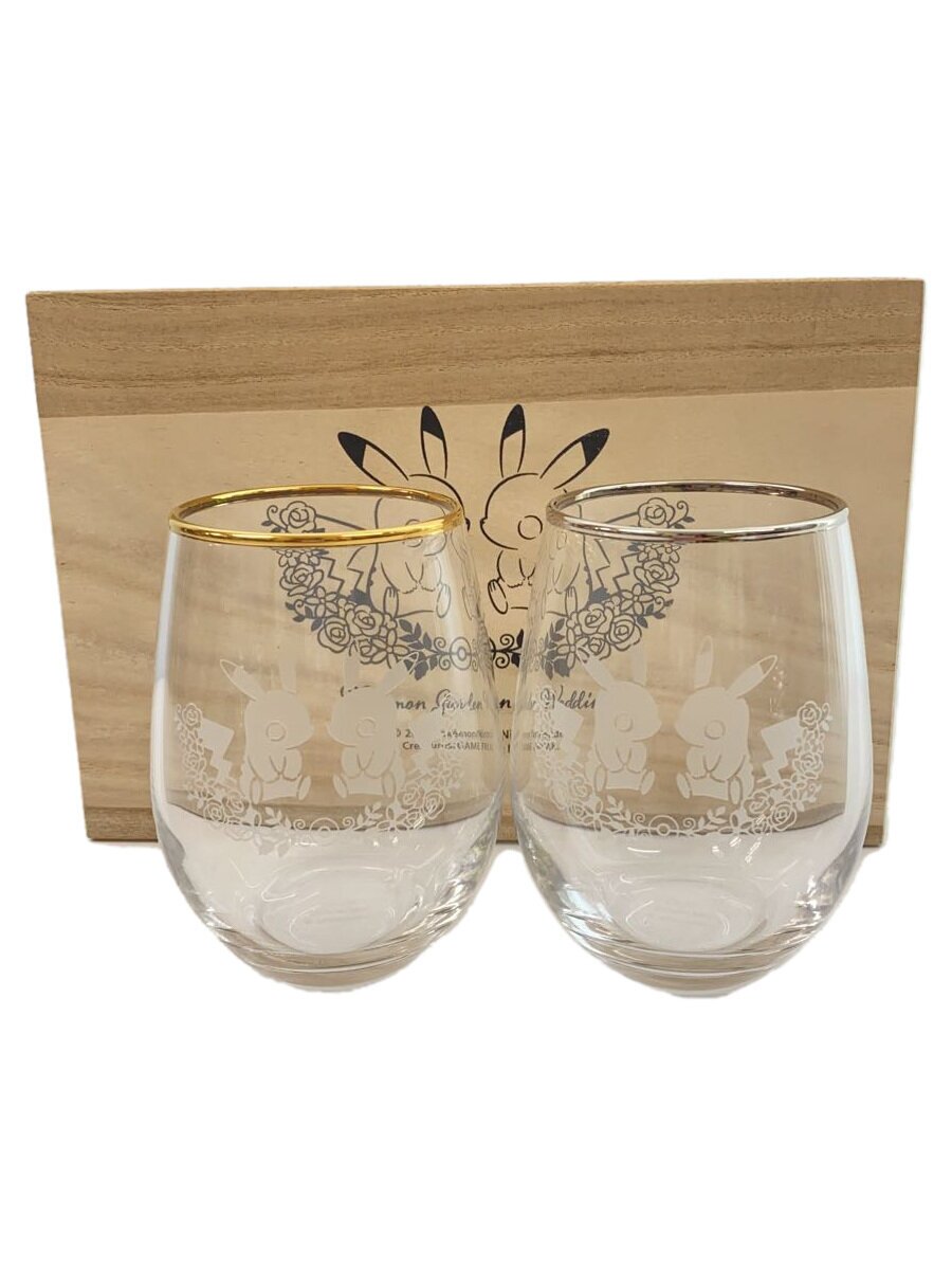 【中古】グラス/2点セット/CLR【キッチン用品】