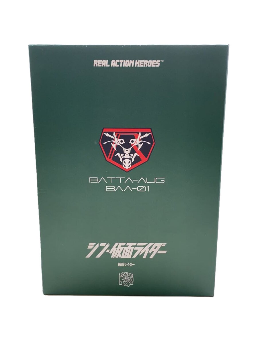 [중고] MEDICOM TOY◆RAH/신 가면 라이더 [취미]