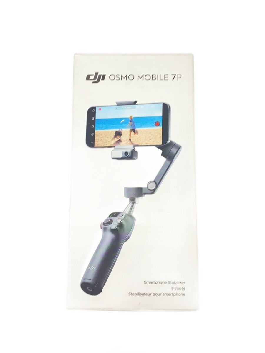 【ブランド】DJI 【ブランドカナ】ディージェイアイ 【型番】 【程度】B 【カラー】 【キーワード】　　 2026/05/19 セカンドストリート倉敷沖店 【3835】【中古】DJI◆OSMO MOBILE 7P/スマホジンバルスタビライザー/デジタルカメラアクセサリー ブランド DJI 型番 カラー 実寸（cm） 【デジタルカメラその他】 幅：10.5 / 高さ：22 / 奥行：6.5 【その他】 その他サイズ：/ 商品は　セカンドストリート倉敷沖店の店頭にて販売しております。商品に関するお問合わせは、お電話(TEL:086-435-9021)にて、問合わせ番号：2338357039021をお伝えください。 配送方法やお支払い方法に関するお問い合わせは、サポートセンターまでご連絡をお願いします。 ※お電話の対応は営業時間内のみとなります。お問い合わせフォームでお問い合わせの際はご注文番号をご記入下さい この商品に関する出品店舗からのコメント 未開封品です。