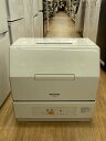 【中古】Panasonic◆食器洗い機 プチ食洗 NP-TCM4【家電・ビジュアル・オーディオ】