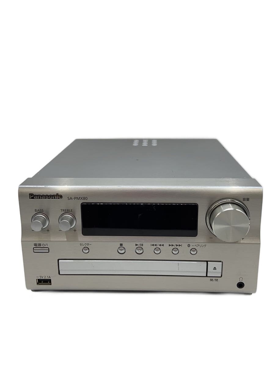 楽天市場】pmx70（セットコンポ｜オーディオ）：TV・オーディオ