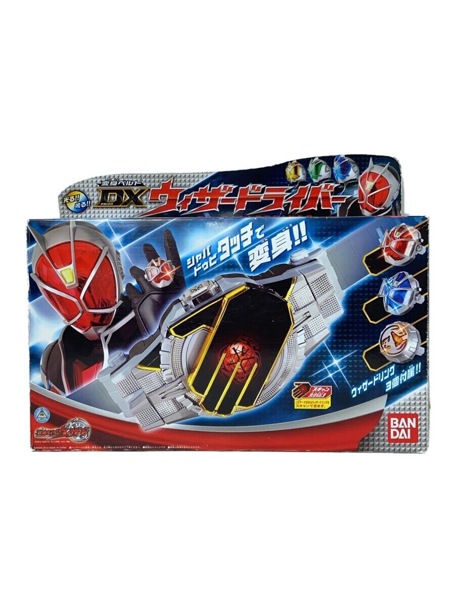 Amazon.co.jp: ヒーロークラブ 仮面ライダーウィザードVOL.1
