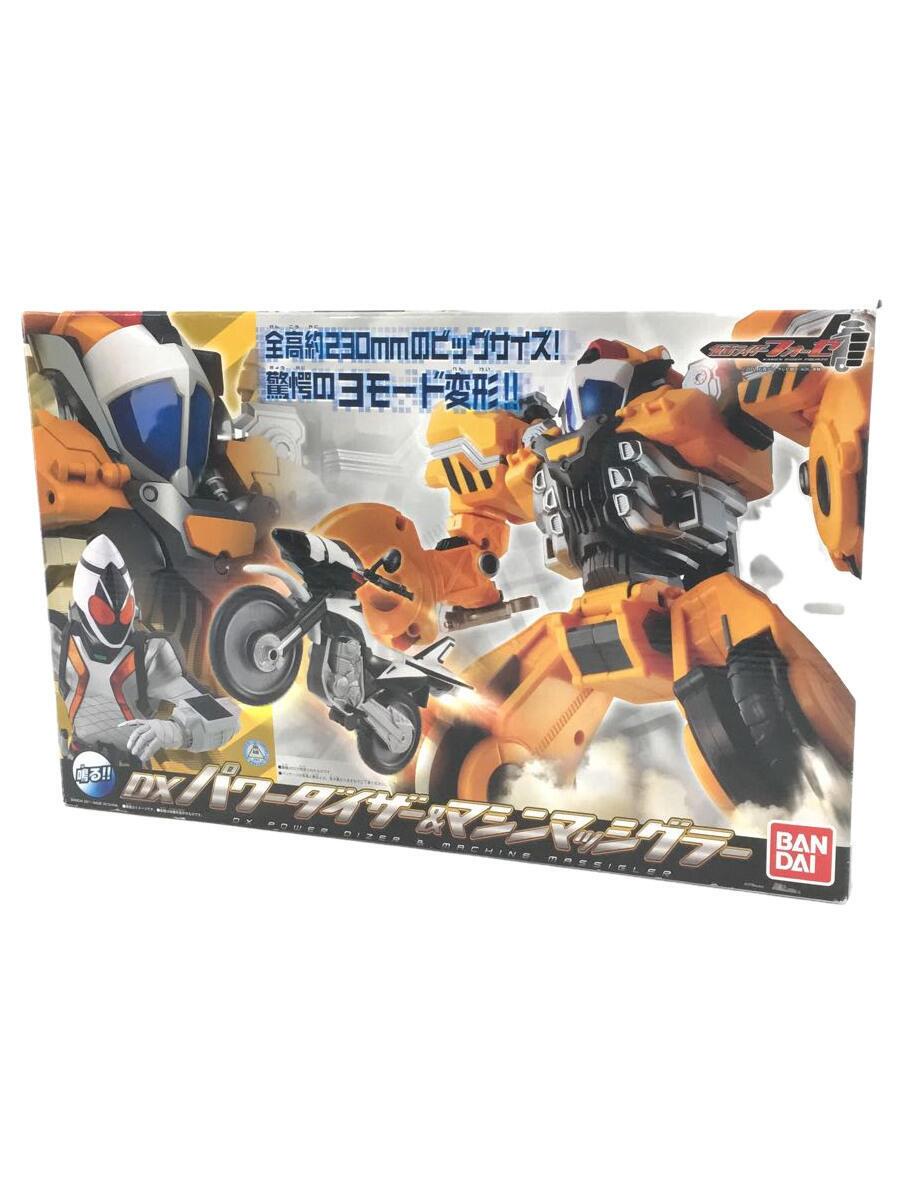 Rakuten - 【中古】BANDAI◆ヒーロー│特撮/仮面ライダーフォーゼ【ホビー】