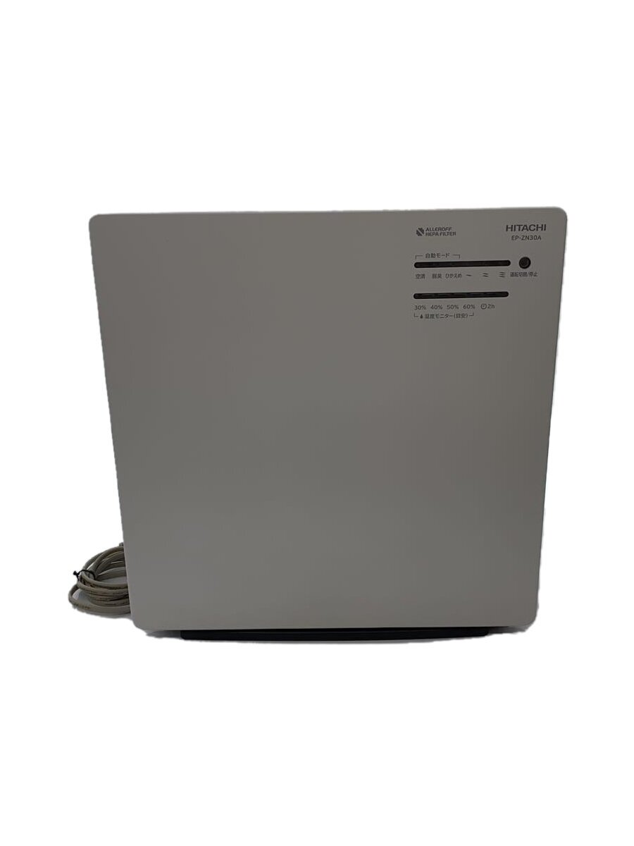 【ブランド】HITACHI 【ブランドカナ】ヒタチ 【型番】 【程度】B 【カラー】 【キーワード】　　 2025/06/24 セカンドストリート甲府徳行店 【4792】【中古】HITACHI◆空気清浄機 クリエア EP-ZN30A W【家電・ビジュアル・オーディオ】 ブランド HITACHI 型番 カラー 実寸 【空気清浄機】 幅：/ / 高さ：/ / 奥行：/ 【その他】 その他サイズ：/ 商品は　セカンドストリート甲府徳行店の店頭にて販売しております。商品に関するお問合わせは、お電話(TEL:055-287-8907)にて、問合わせ番号：2320537039143をお伝えください。 配送方法やお支払い方法に関するお問い合わせは、サポートセンターまでご連絡をお願いします。 ※お電話の対応は営業時間内のみとなります。お問い合わせフォームでお問い合わせの際はご注文番号をご記入下さい この商品に関する出品店舗からのコメント 多少の使用感が見受けられますが、まだまだ使用して頂ける商品となっております。また、店頭での販売も行っている為、状態の変化が出る場合がございます。予めご了承下さいませ。その他商品に関してご不明な点がございましたら、お気軽に店舗までお問い合わせくださいませ。