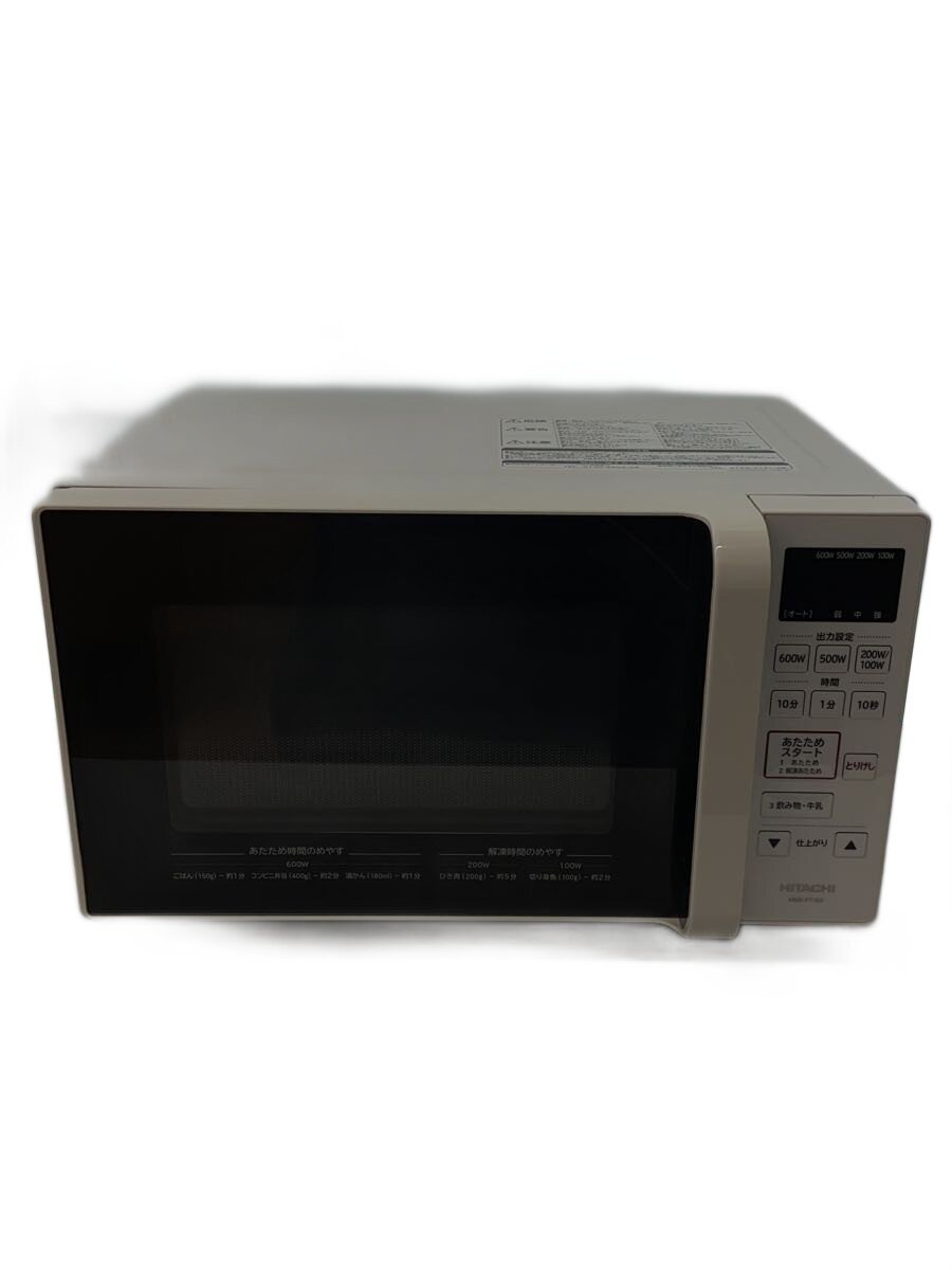 楽天市場】日立 電子レンジ hmr-ft183の通販