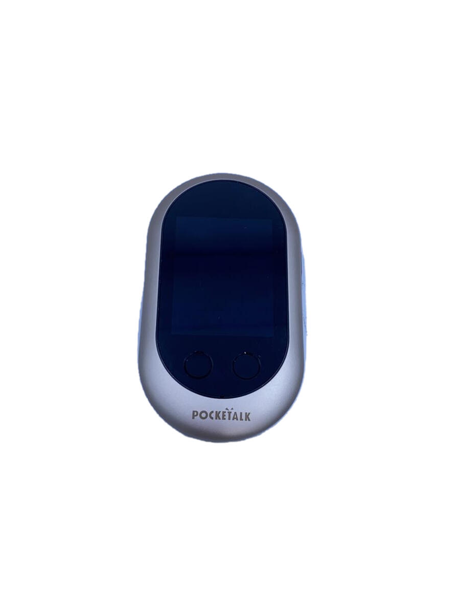 【中古】電子辞書/POCKETALK【家電・ビジュアル・オーディオ】