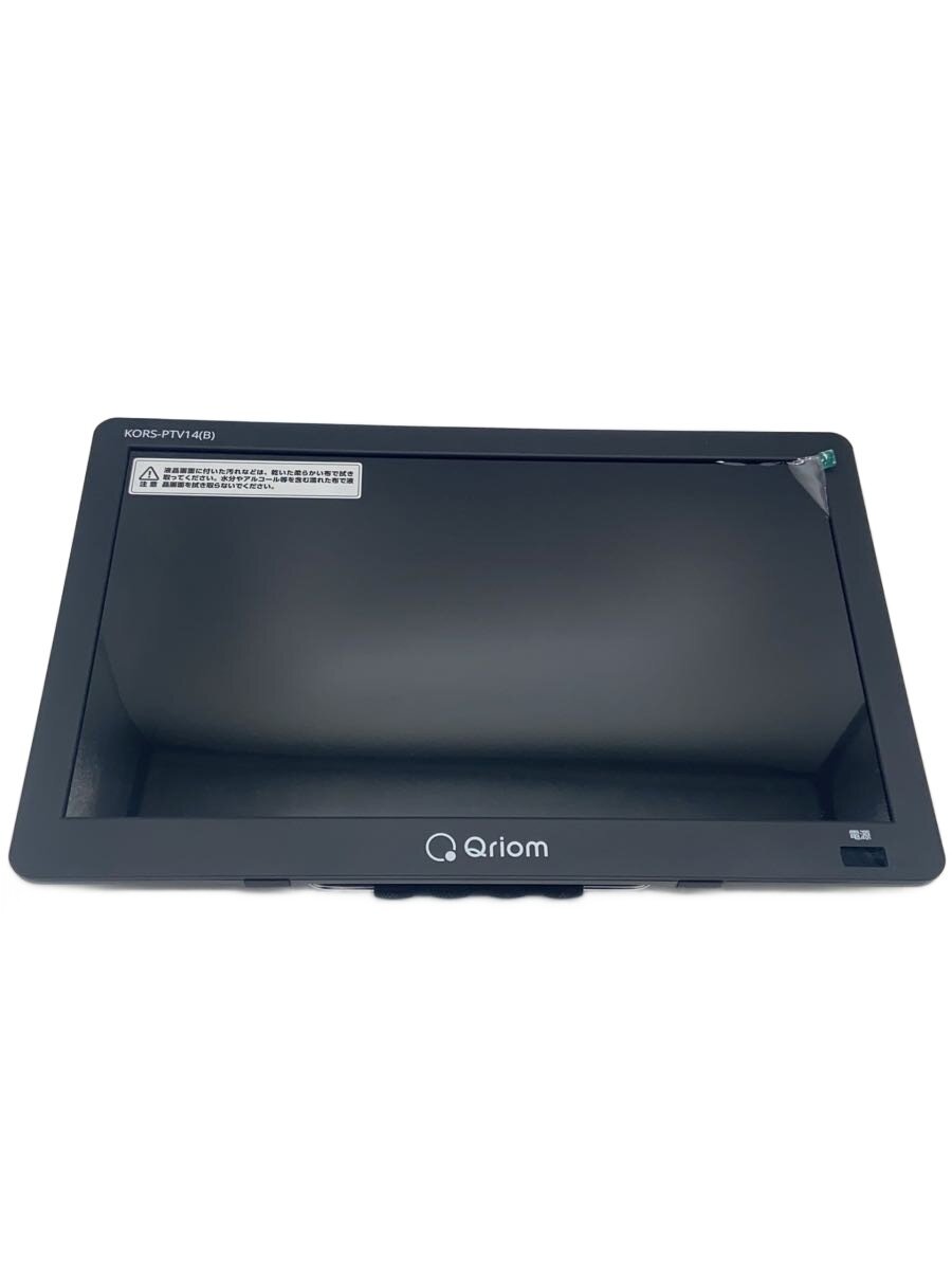 【中古】YAMAZEN(山善)◆携帯テレビ・ポータブルテレビ KORS-PTV14【家電・ビジュアル・オーディオ】