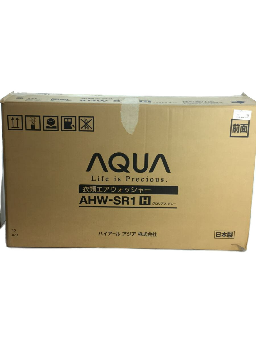 【中古】Haier/AQUA(Haier aqua sales)◆洗濯機 ラクーン AHW-SR1/衣類エアウォッシャー/グロリアスグレ..