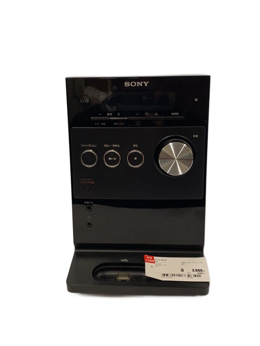 【中古】SONY◆ミニコンポ/hcd-s10【家電・ビジュアル・オーディオ】