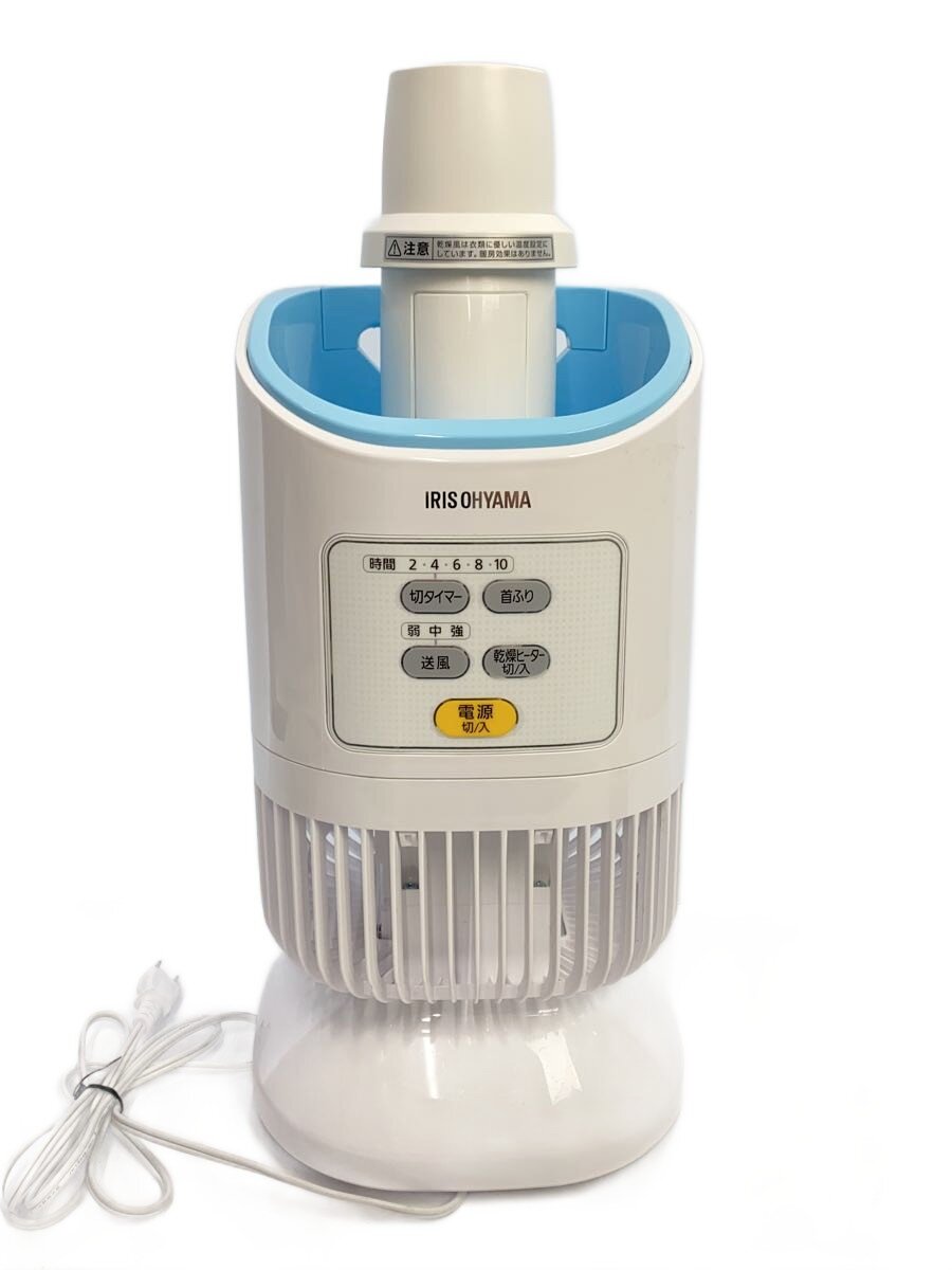 【中古】IRIS OHYAMA◆衣類乾燥機 カラリエ IK-C300 [アクアブルー]/アイリスオーヤマ//【家電・ビジュアル・オーディオ】