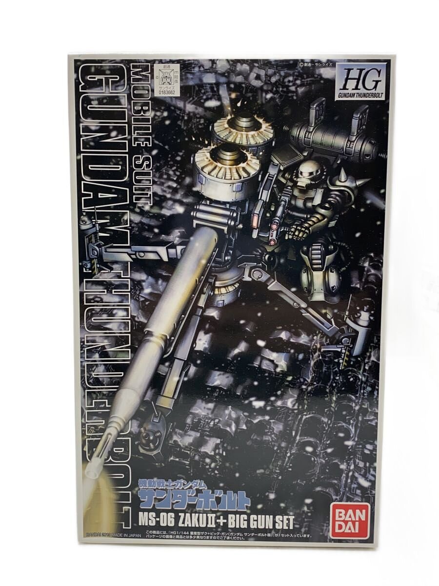 【ブランド】BANDAI 【ブランドカナ】バンダイ 【型番】 【程度】B 【カラー】 【キーワード】　　　/ 2026/07/27 セカンドストリート福島南店 【3103】【中古】BANDAI◆プラモデル/ガンプラ/ ブランド BANDAI 型番 カラー 実寸（cm） 【プラモデル】 幅：19 / 高さ：30 / 奥行：11 【その他】 その他サイズ：/ 商品は　セカンドストリート福島南店の店頭にて販売しております。商品に関するお問合わせは、お電話(TEL:024-544-0111)にて、問合わせ番号：2231031139492をお伝えください。 配送方法やお支払い方法に関するお問い合わせは、サポートセンターまでご連絡をお願いします。 ※お電話の対応は営業時間内のみとなります。お問い合わせフォームでお問い合わせの際はご注文番号をご記入下さい この商品に関する出品店舗からのコメント 未使用のお品物です。