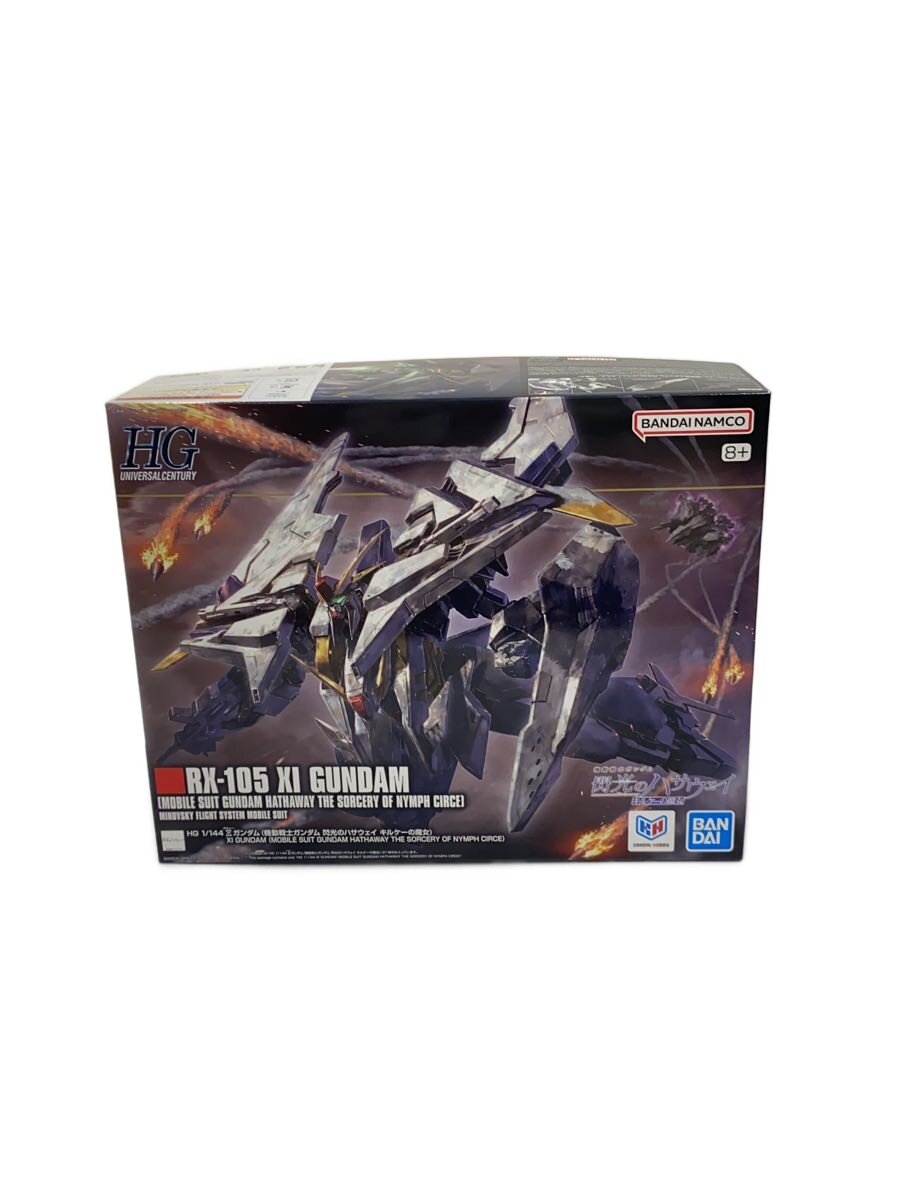 Rakuten - 【中古】BANDAI SPIRITS◆ガンプラ/HG クスィーガンダム(閃光のハサウェイ キルケーの魔女)//【ホビー】