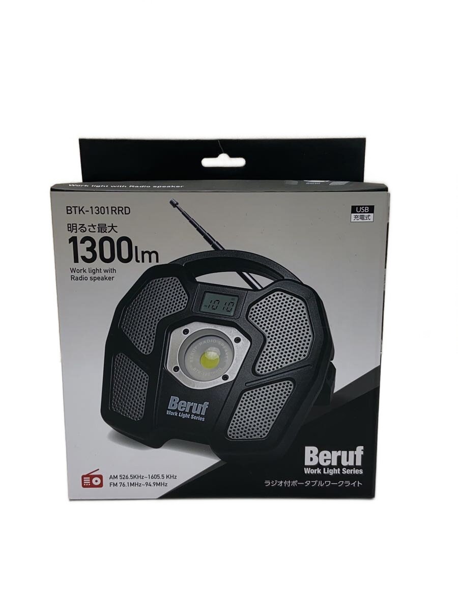 【中古】ラジオ【家電・ビジュアル・オーディオ】
