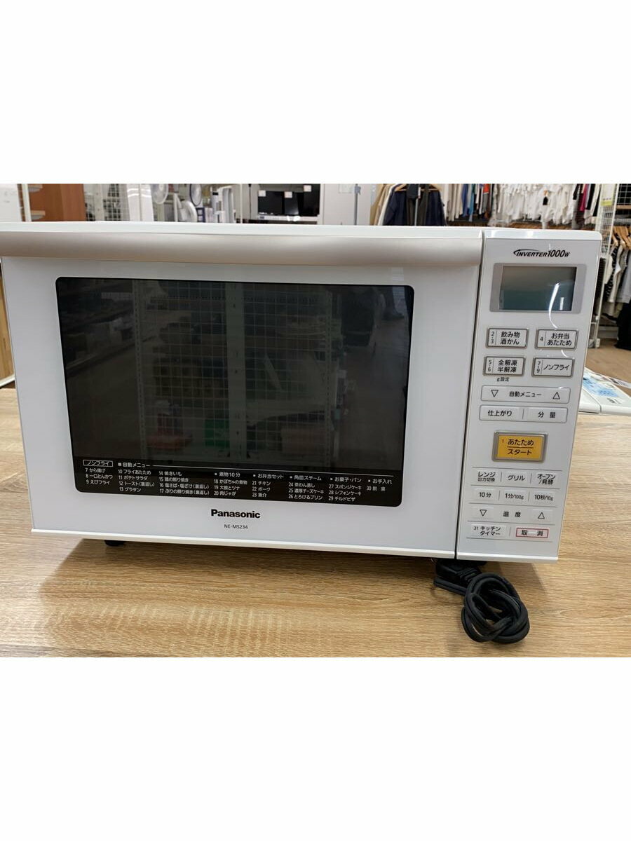 Panasonic NE-MS234オーブンレンジ ホワイト 楽天市場】panasonic ne-ms234の通販