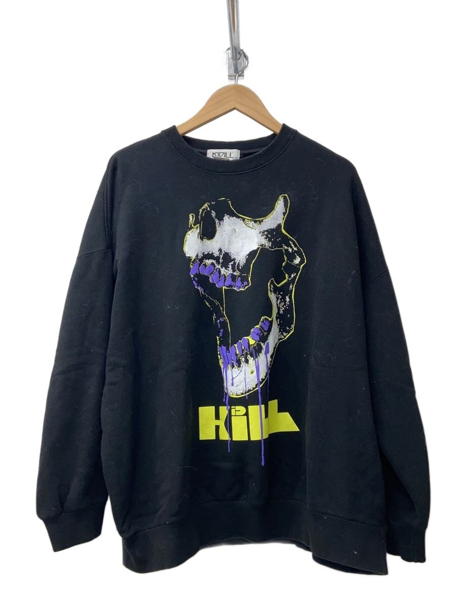 楽天市場】kidill ニットの通販