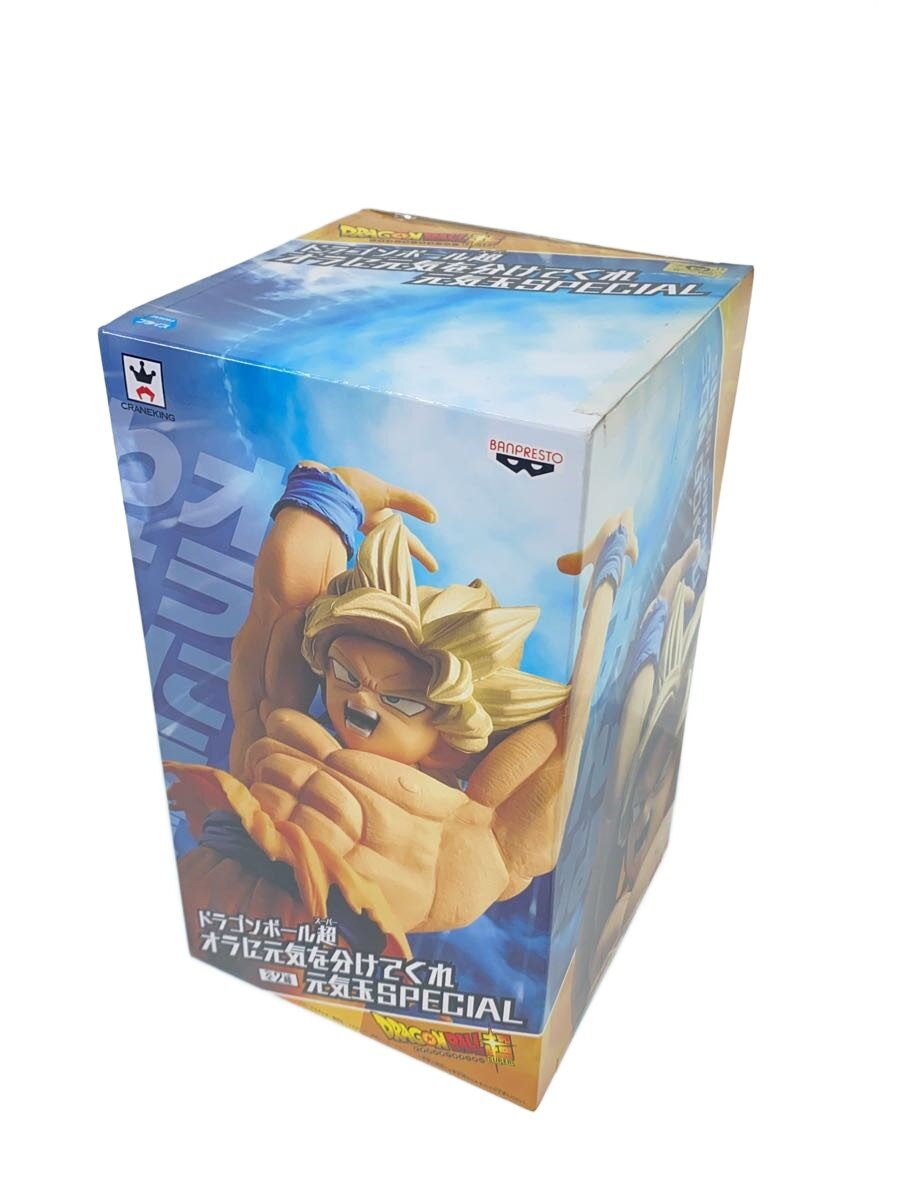 希少　激レア　カード　ドラゴンボールZ ミニコロ　泡プリ　悟空 元気玉　H-4 楽天市場】孫悟空 元気玉 カード（コレクション｜ホビー）の通販