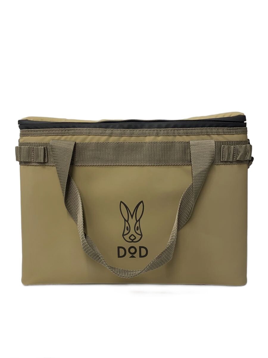 【中古】DOD◆クーラーボックス/CL2-732-TN【スポーツ】