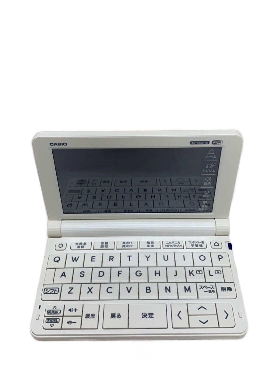 楽天市場】xd-sx4910weの通販
